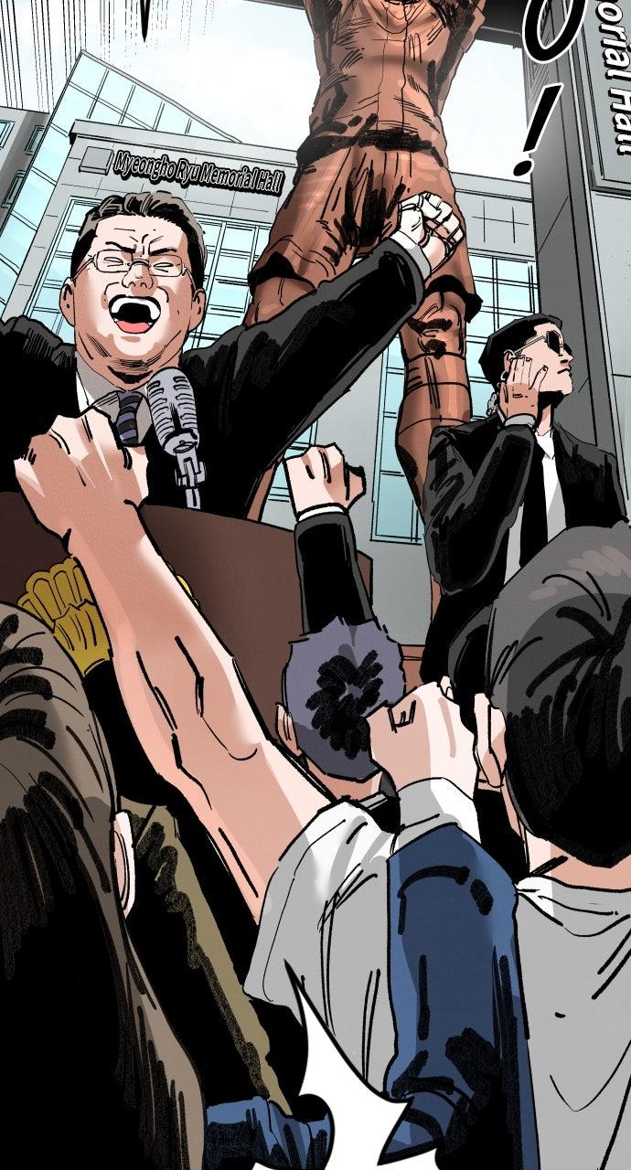 The Build Up Episode 189 89