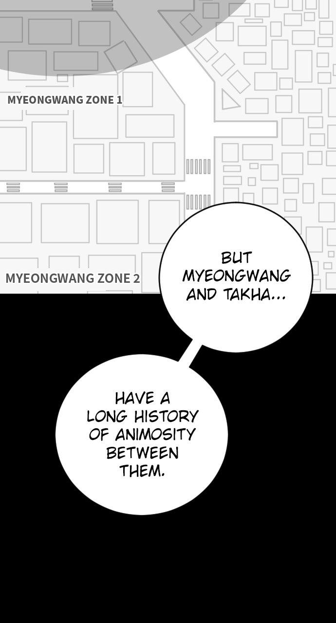 The Build Up Episode 190 63