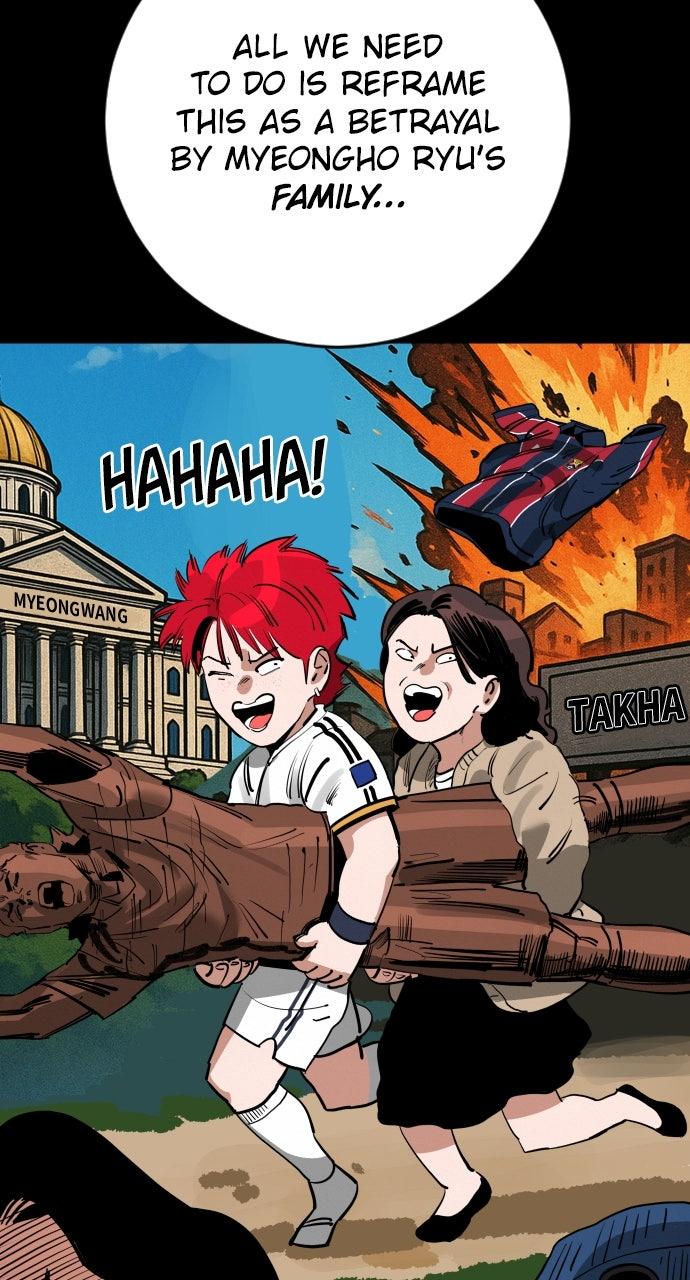 The Build Up Episode 190 79