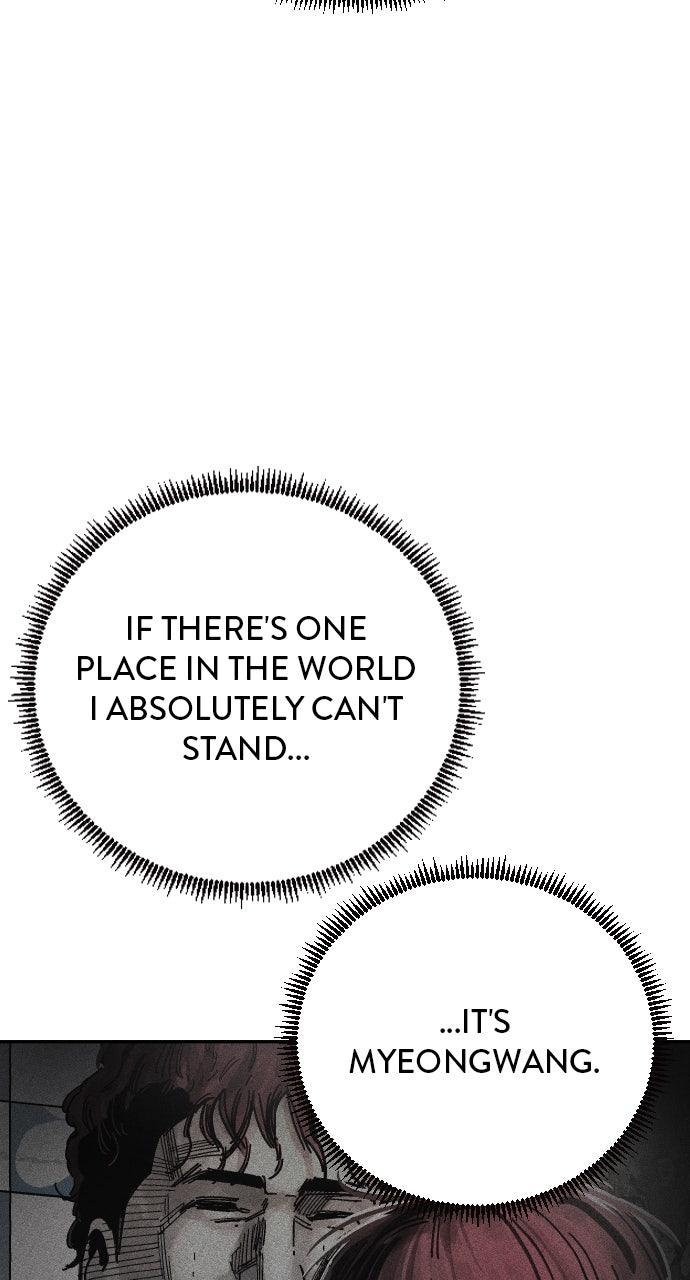 The Build Up Episode 191 104