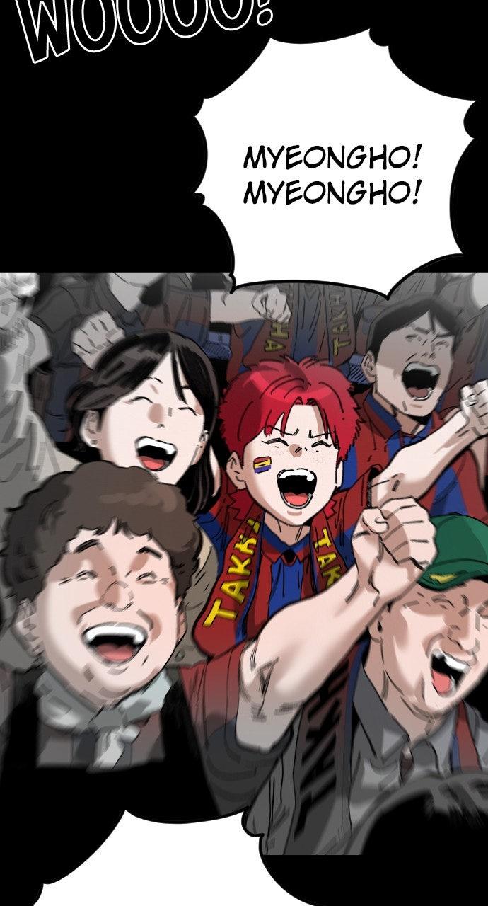 The Build Up Episode 192 7