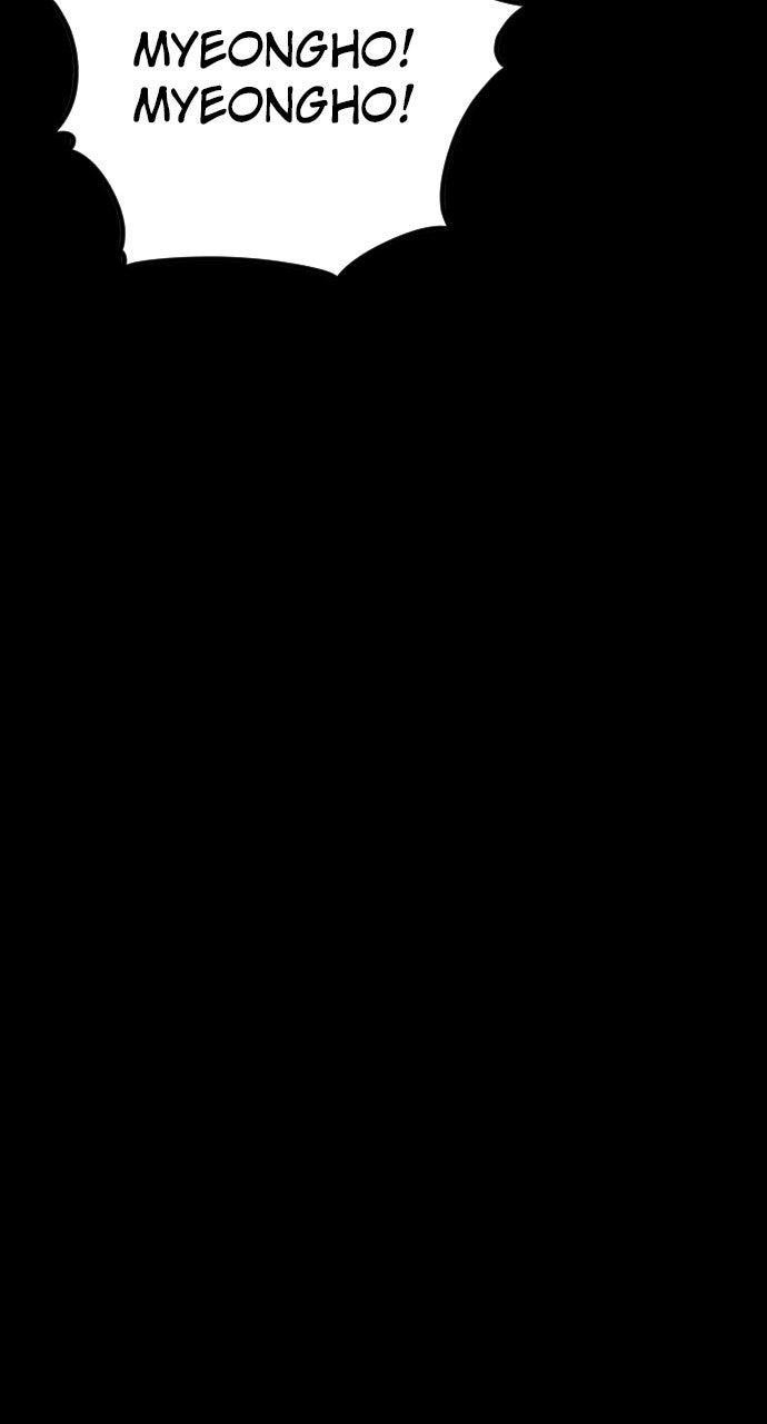 The Build Up Episode 192 8