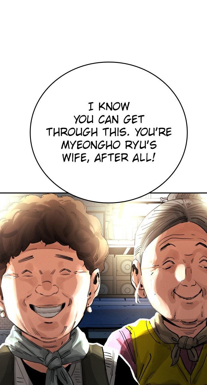 The Build Up Episode 192 82