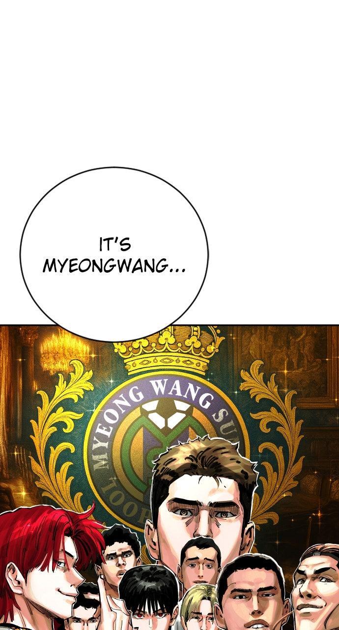 The Build Up Episode 194 27