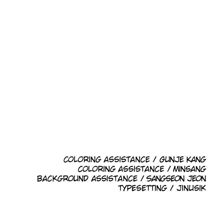 The Build Up Episode 194 109