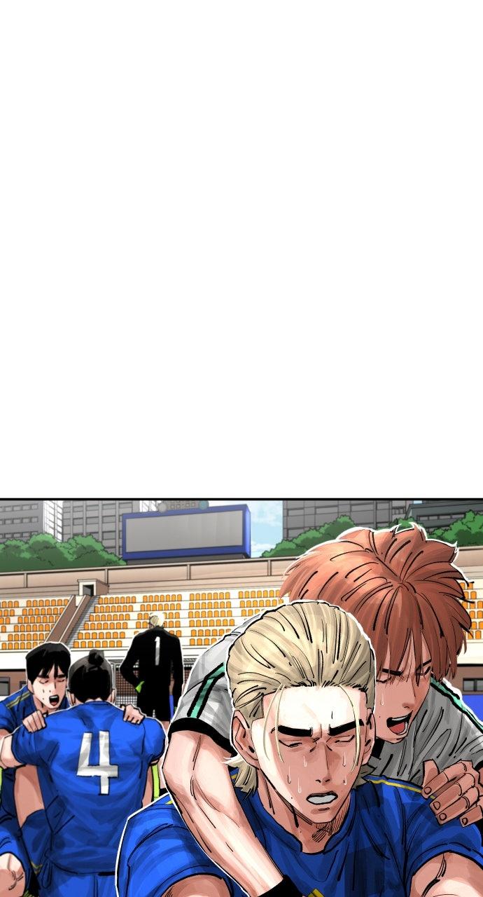 The Build Up Episode 195 6