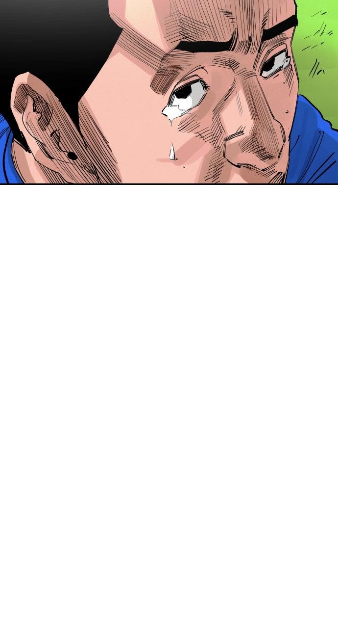 The Build Up Episode 195 11