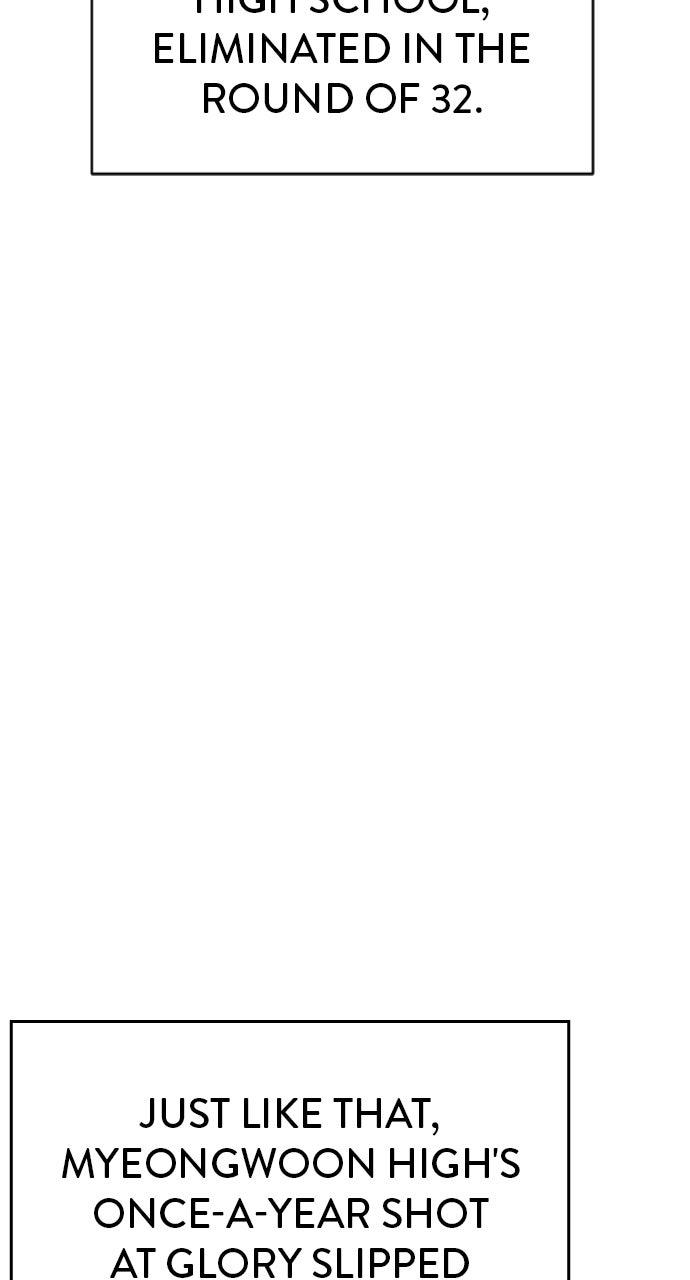 The Build Up Episode 195 13