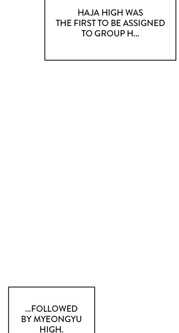 The Build Up Episode 195 24