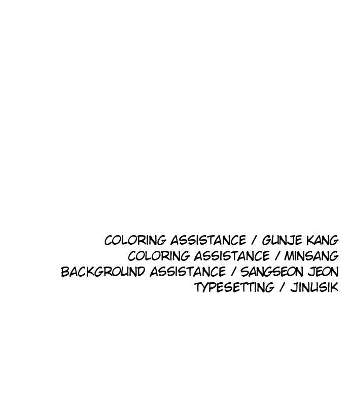 The Build Up Episode 195 57