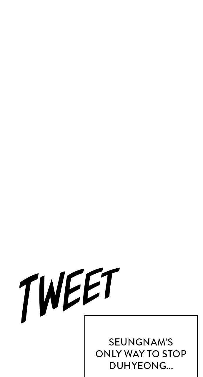 The Build Up Episode 197 21