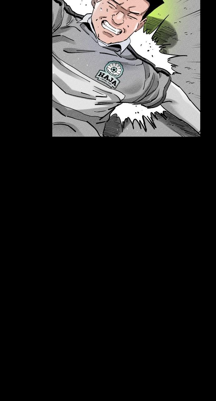 The Build Up Episode 197 74