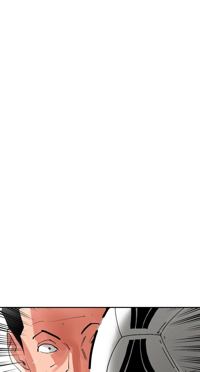 The Build Up Episode 197 123