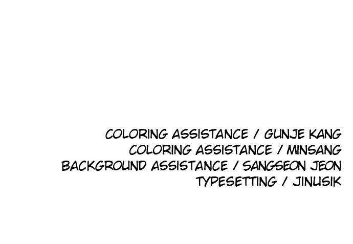 The Build Up Episode 197 131