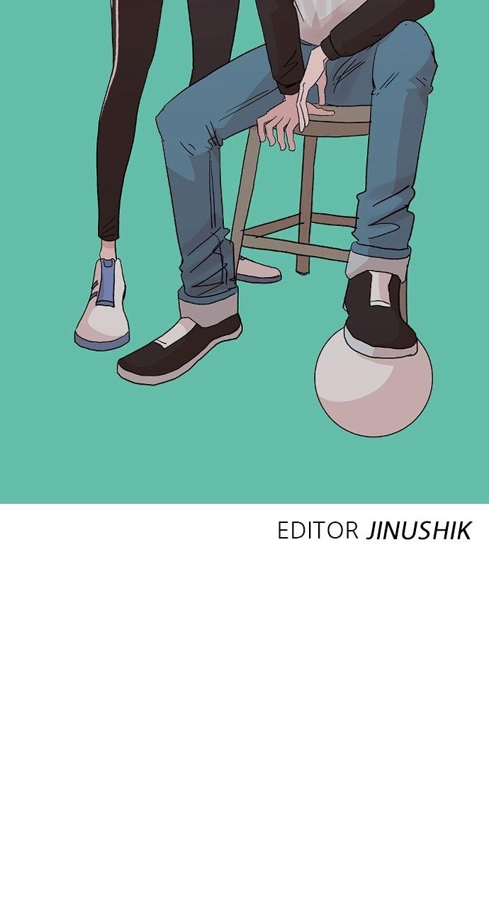 The Build Up Episode 200 130