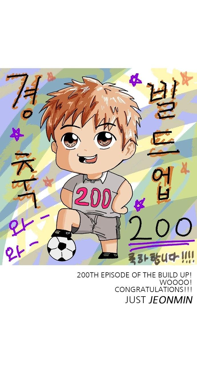 The Build Up Episode 200 131