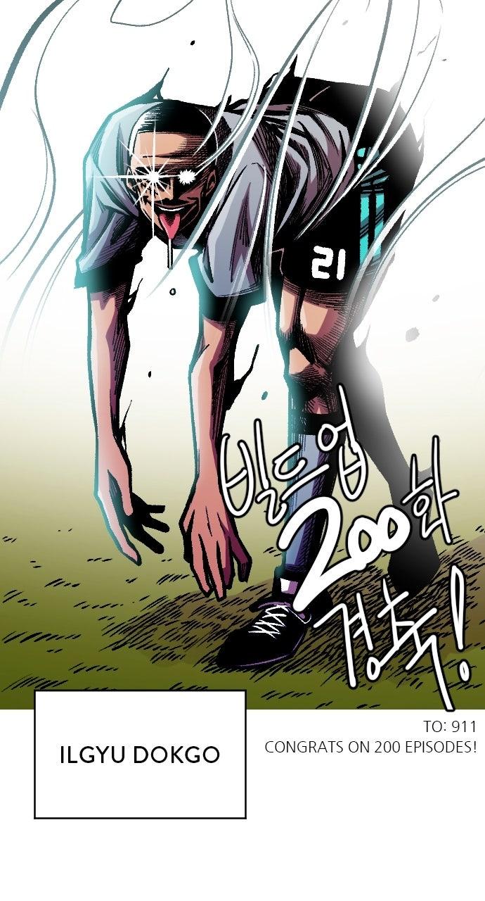 The Build Up Episode 200 134