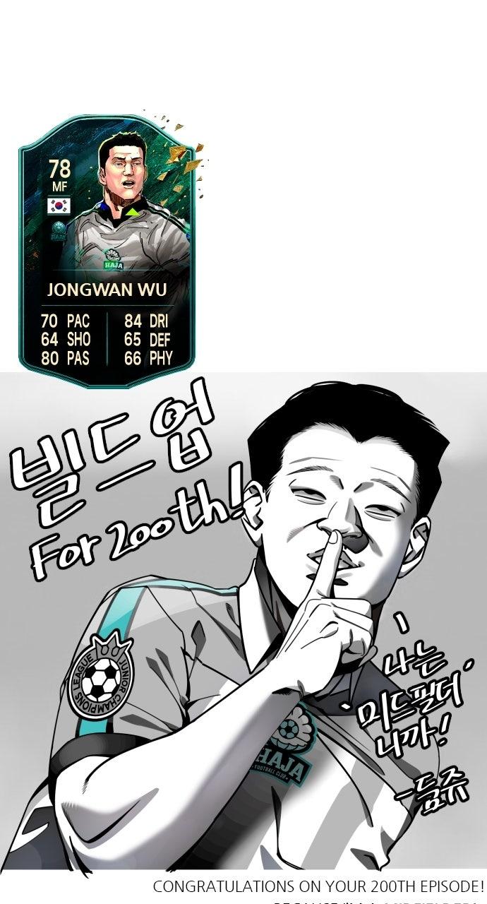 The Build Up Episode 200 135