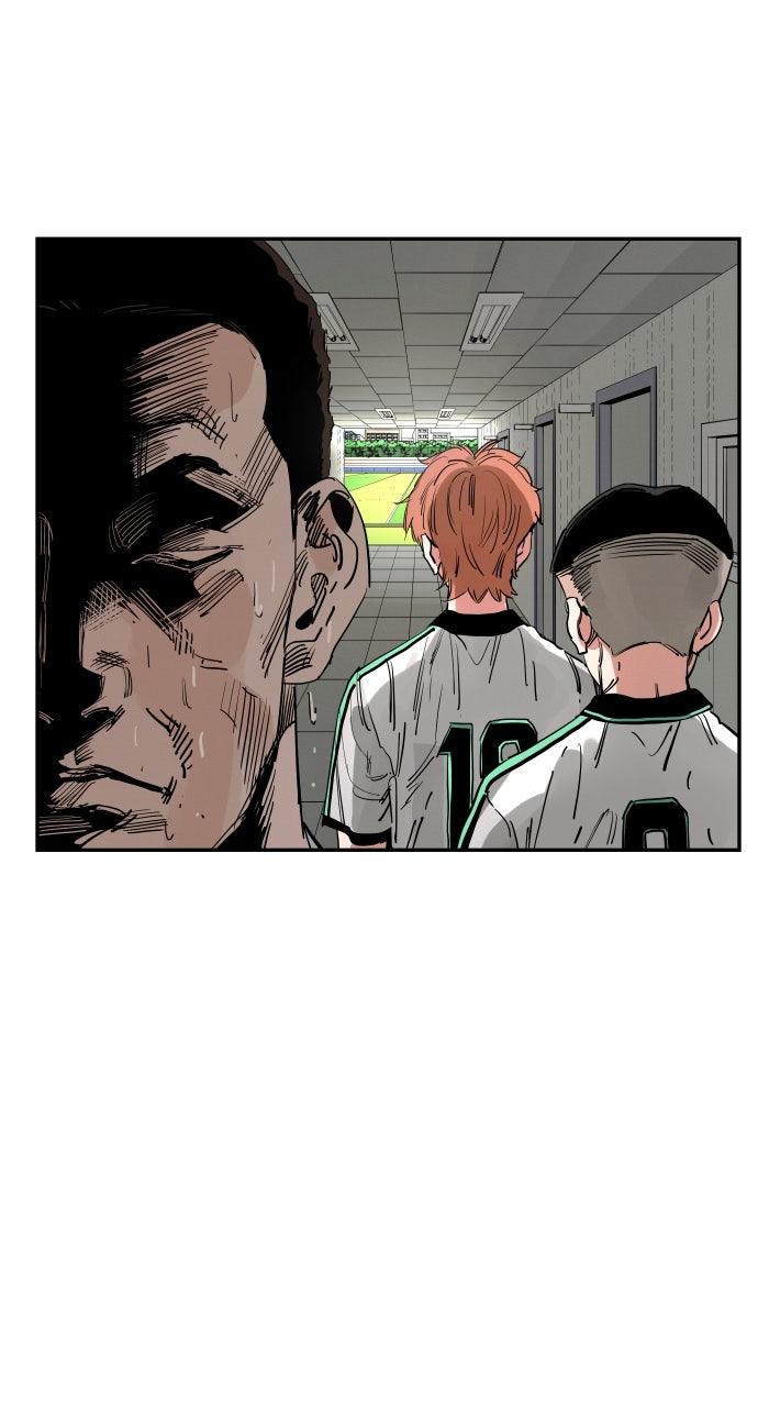 The Build Up Episode 201 20