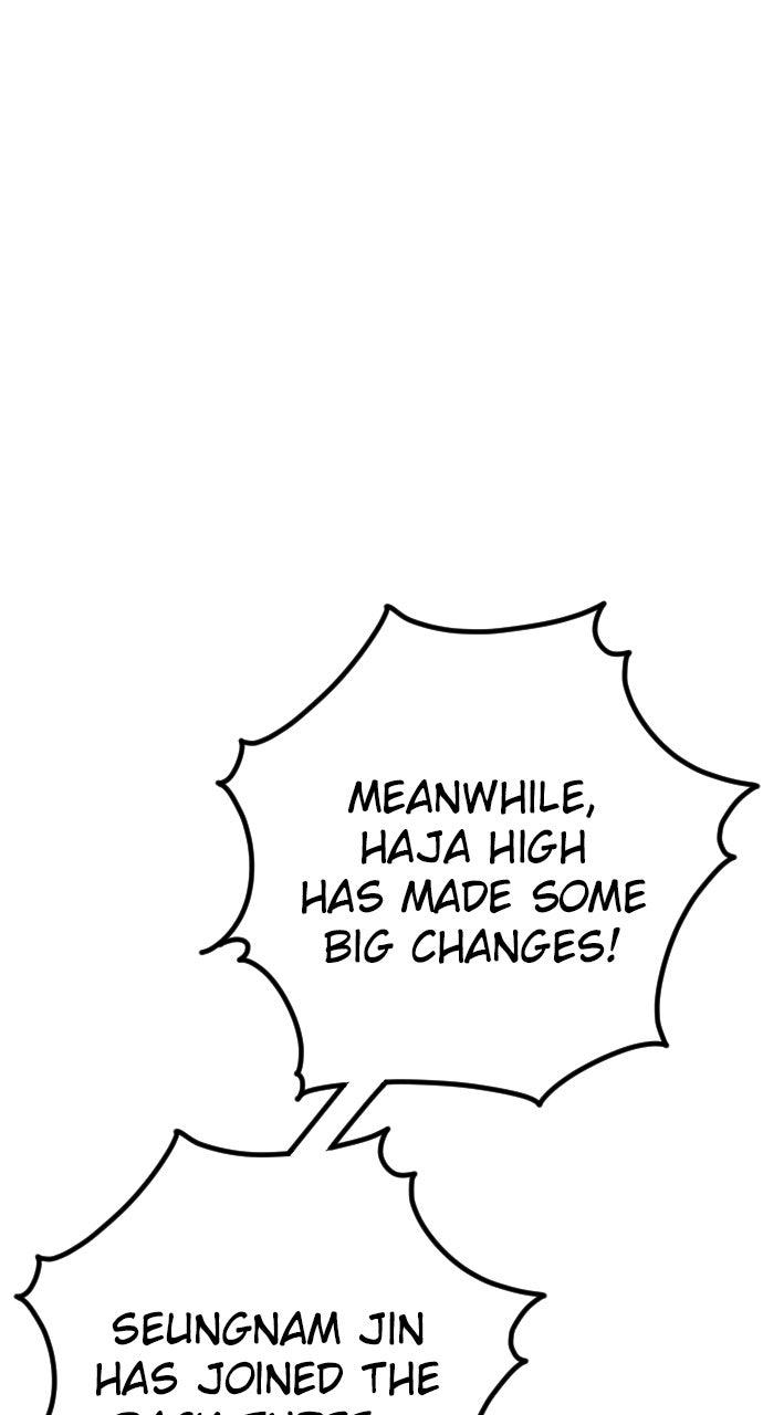 The Build Up Episode 201 45