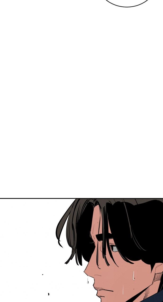 The Build Up Episode 201 85