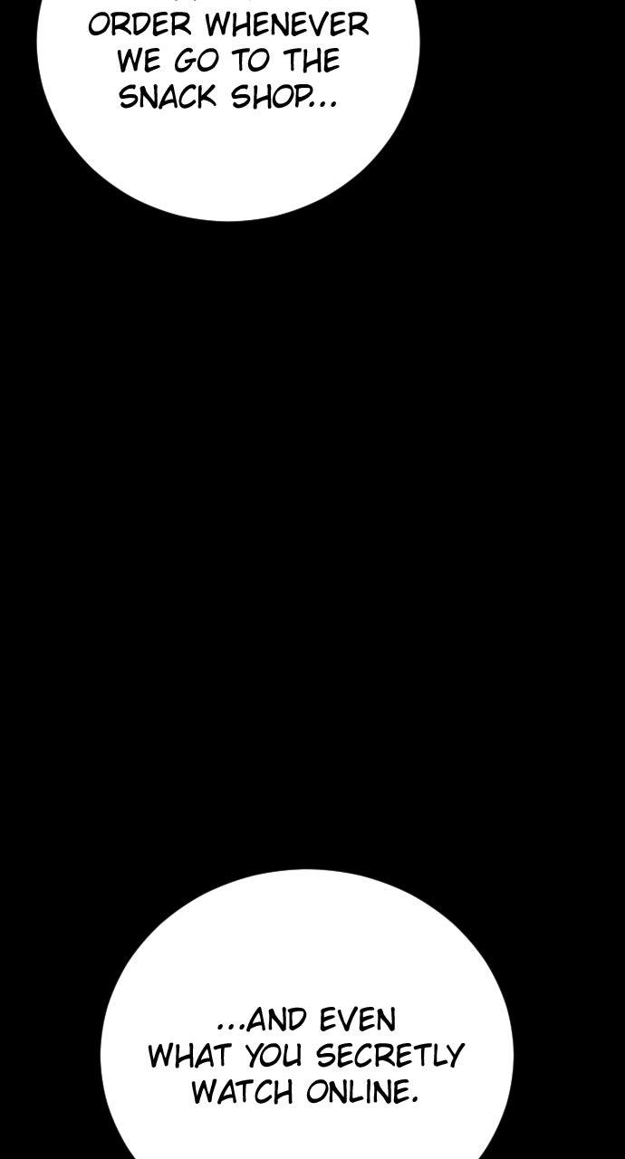 The Build Up Episode 201 111