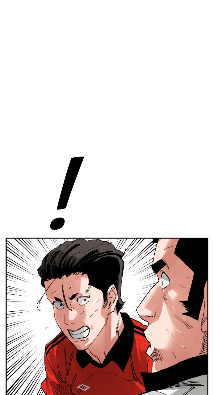 The Build Up Episode 202 116