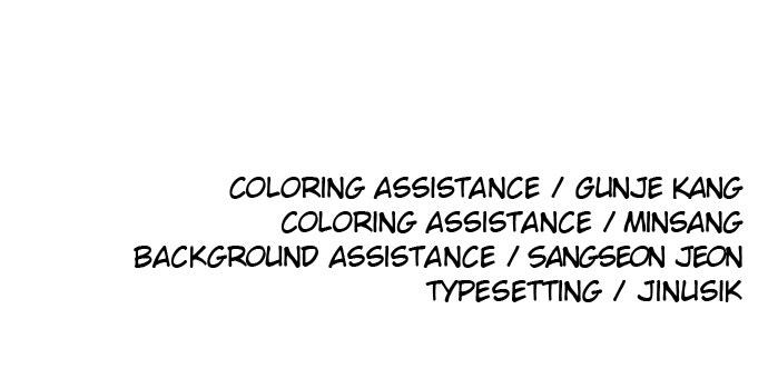 The Build Up Episode 202 161