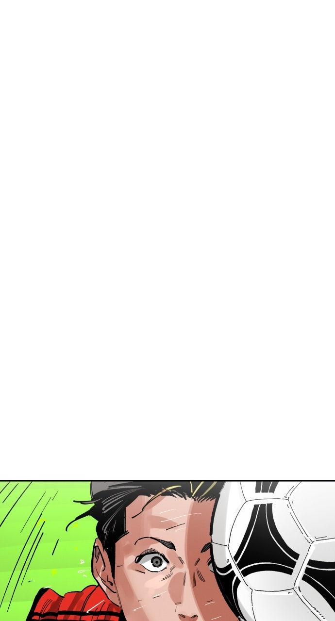 The Build Up Episode 203 57