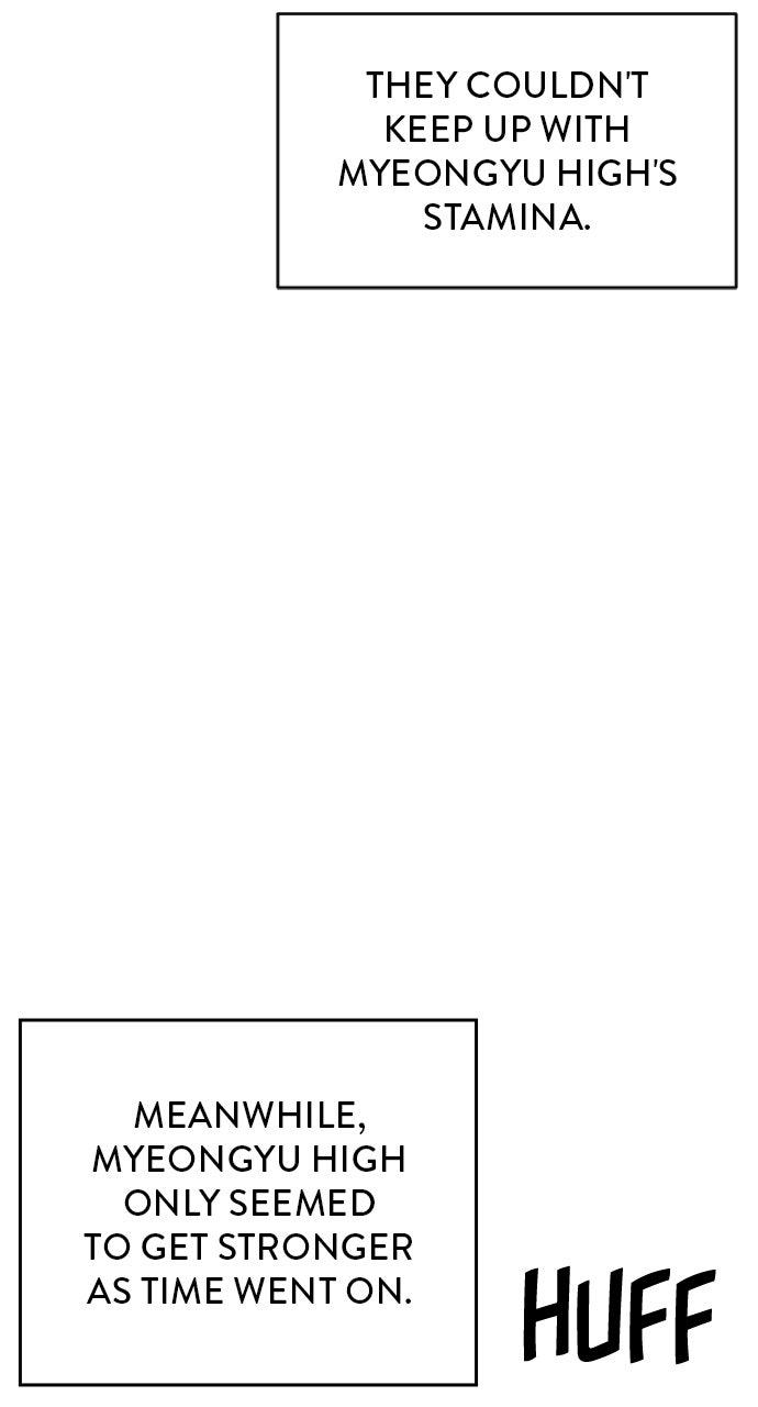 The Build Up Episode 204 84