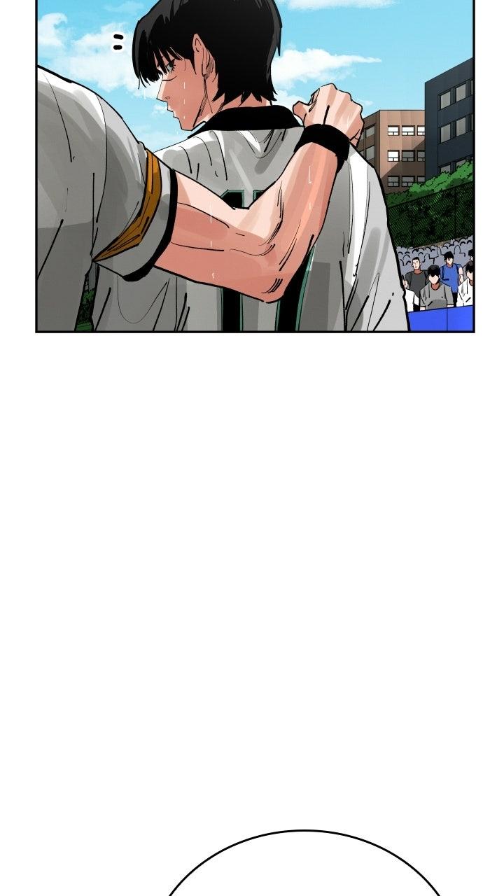 The Build Up Episode 205 13