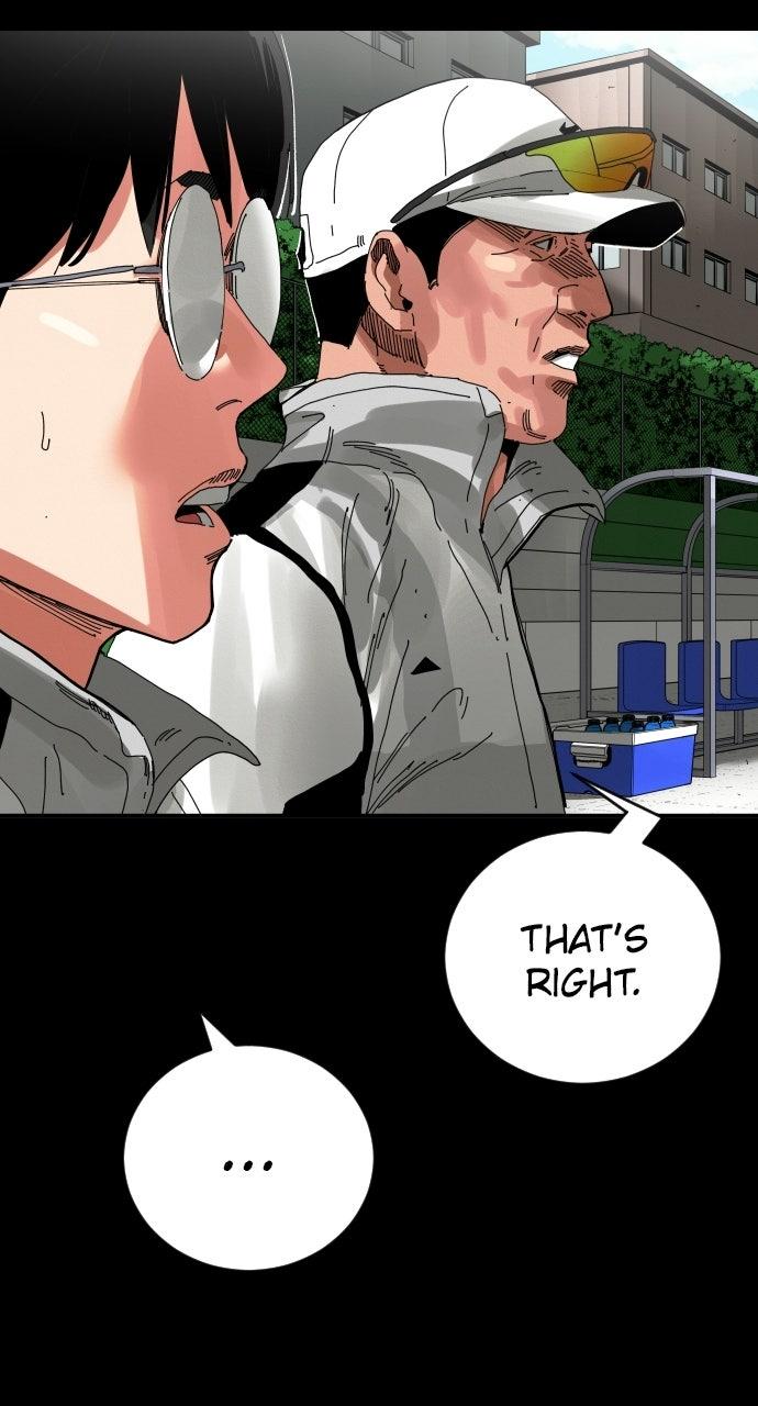 The Build Up Episode 205 27