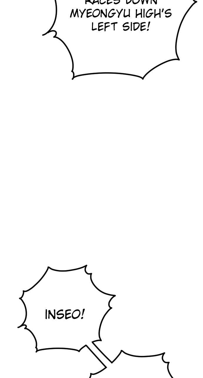 The Build Up Episode 205 45