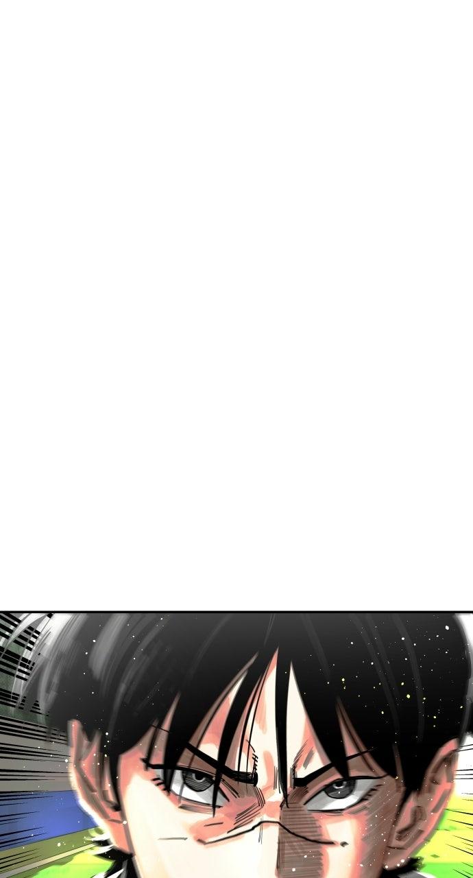 The Build Up Episode 205 49