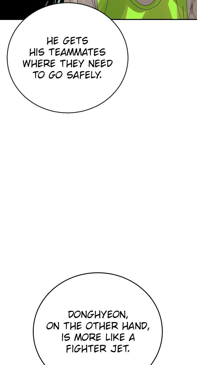 The Build Up Episode 205 54