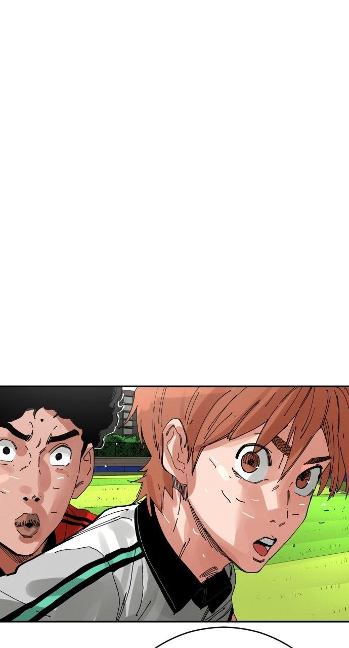 The Build Up Episode 205 64