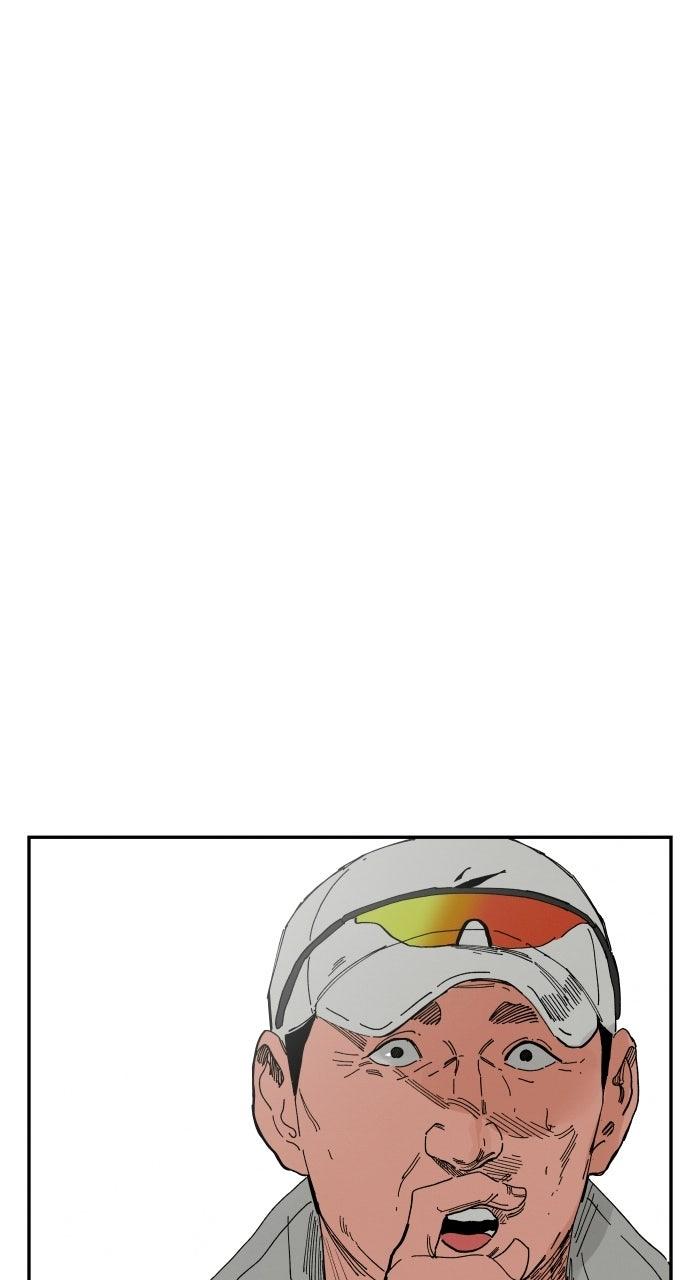 The Build Up Episode 205 86