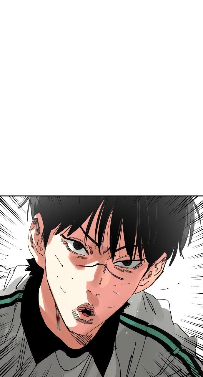 The Build Up Episode 205 90