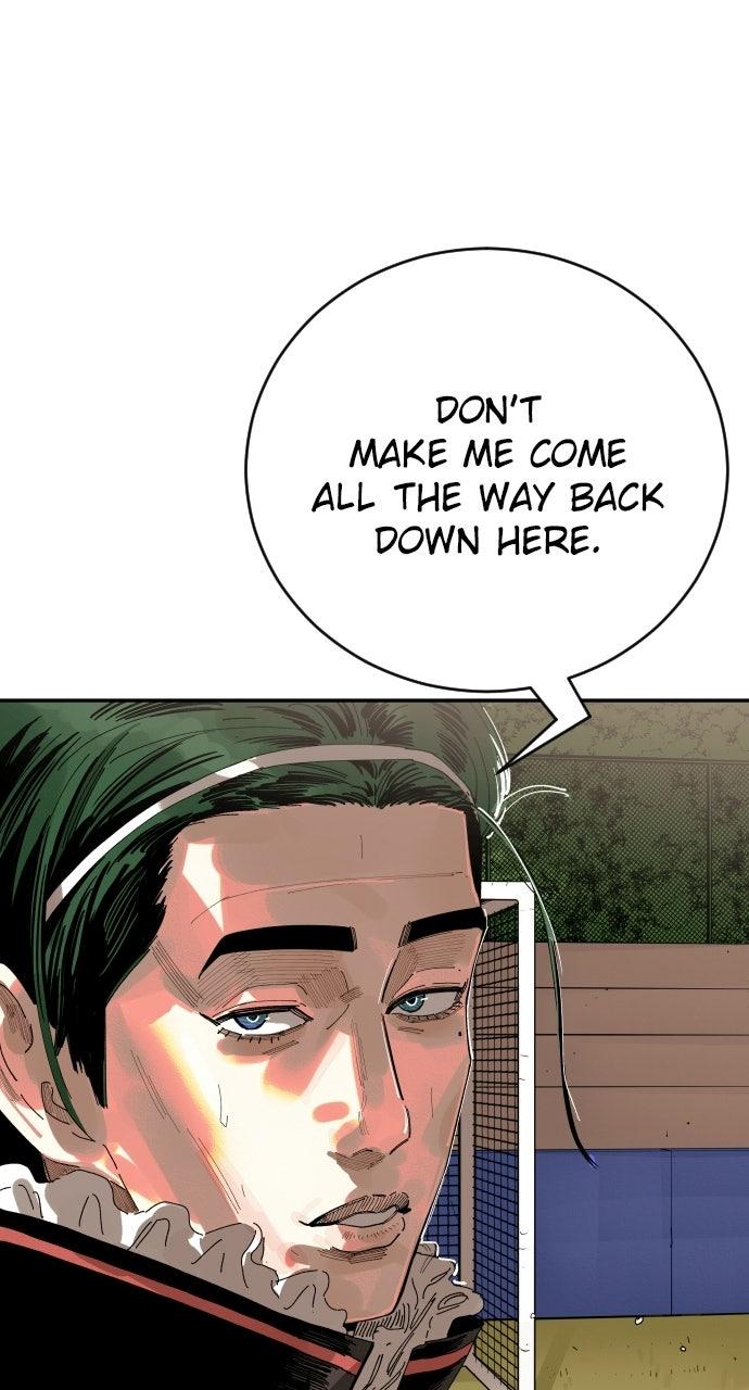 The Build Up Episode 205 103