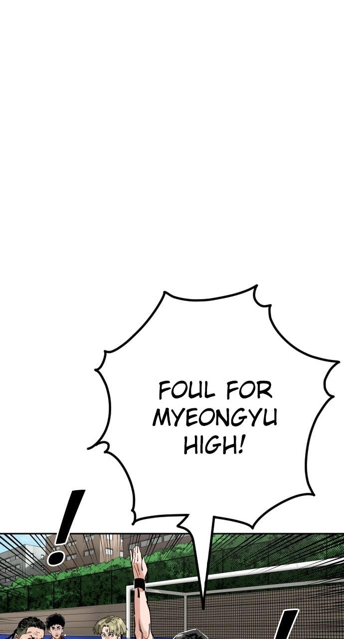 The Build Up Episode 206 3