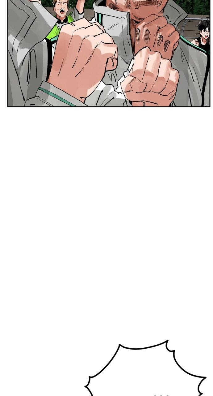 The Build Up Episode 206 7