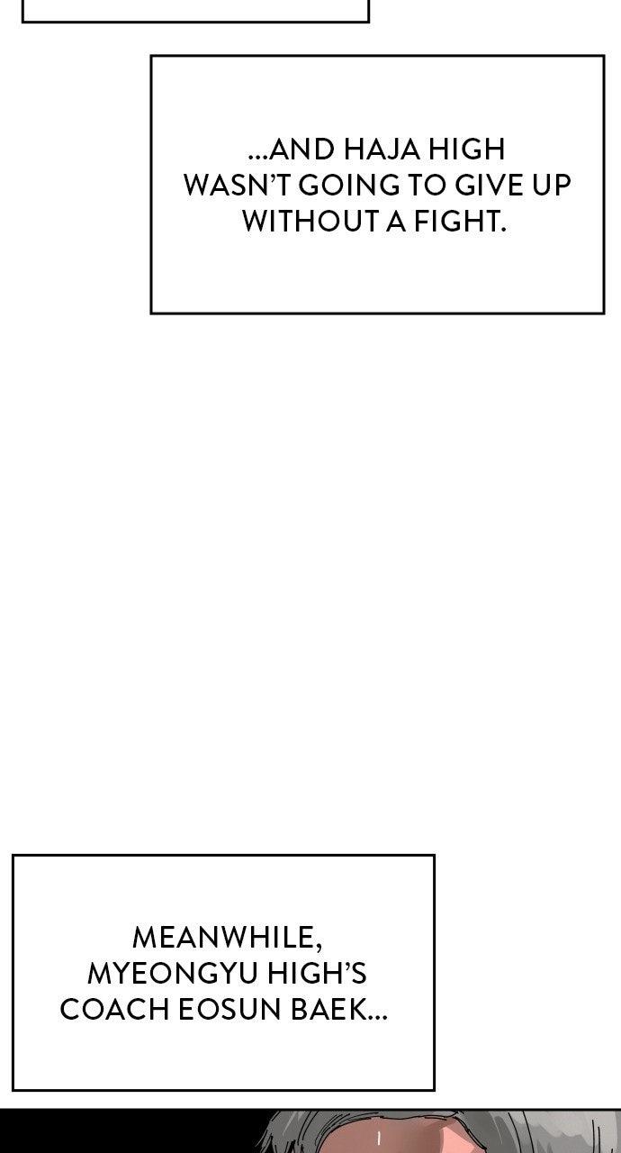 The Build Up Episode 208 10