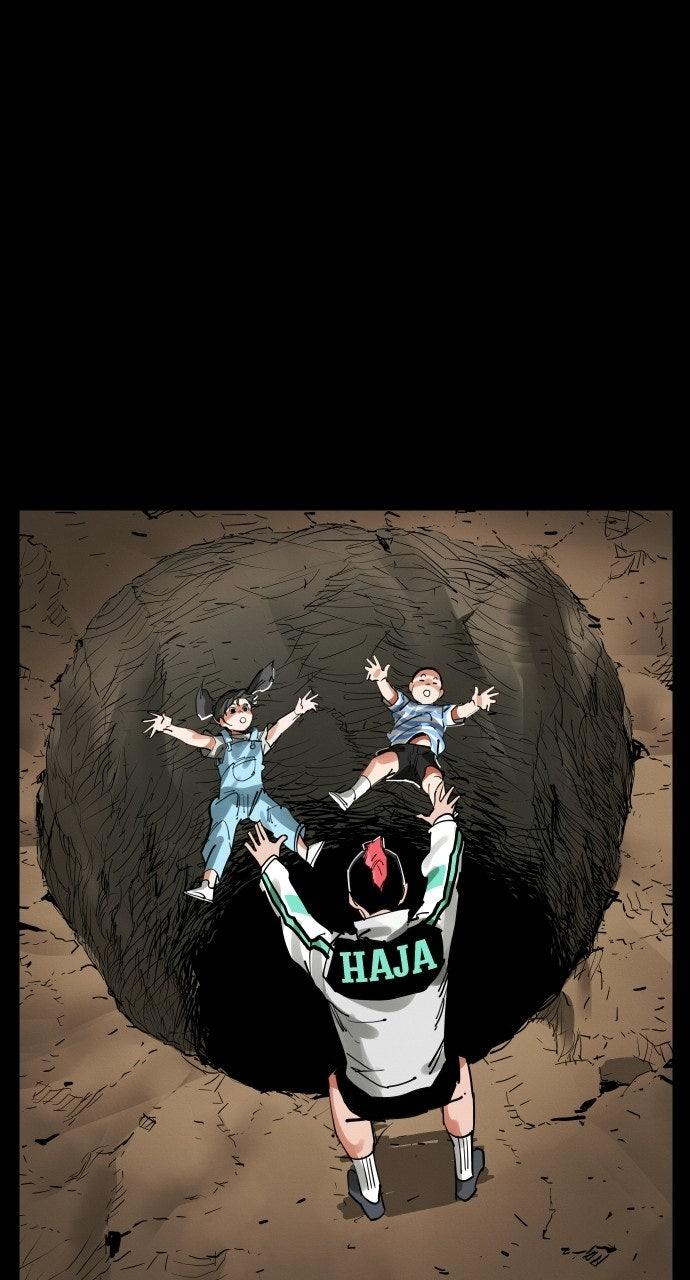 The Build Up Episode 208 88