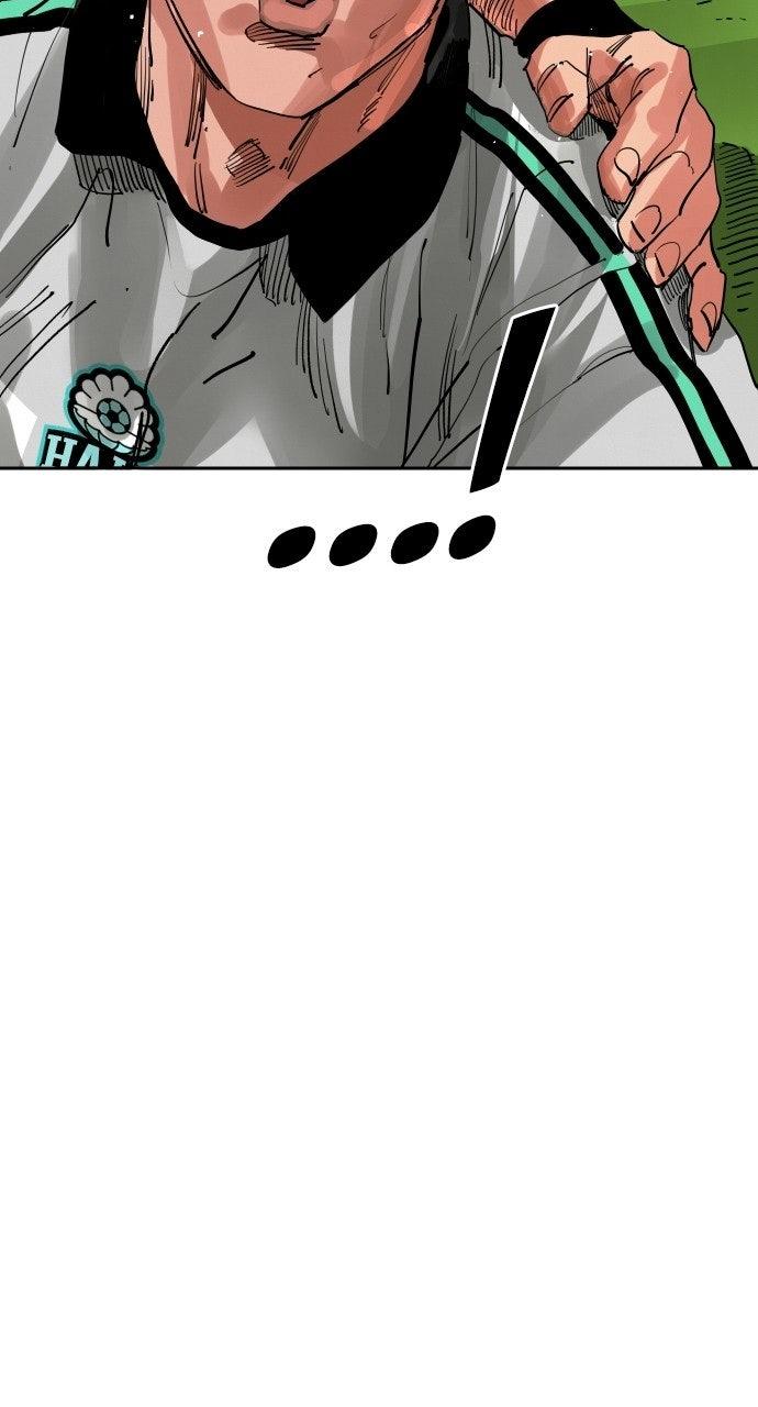 The Build Up Episode 208 96