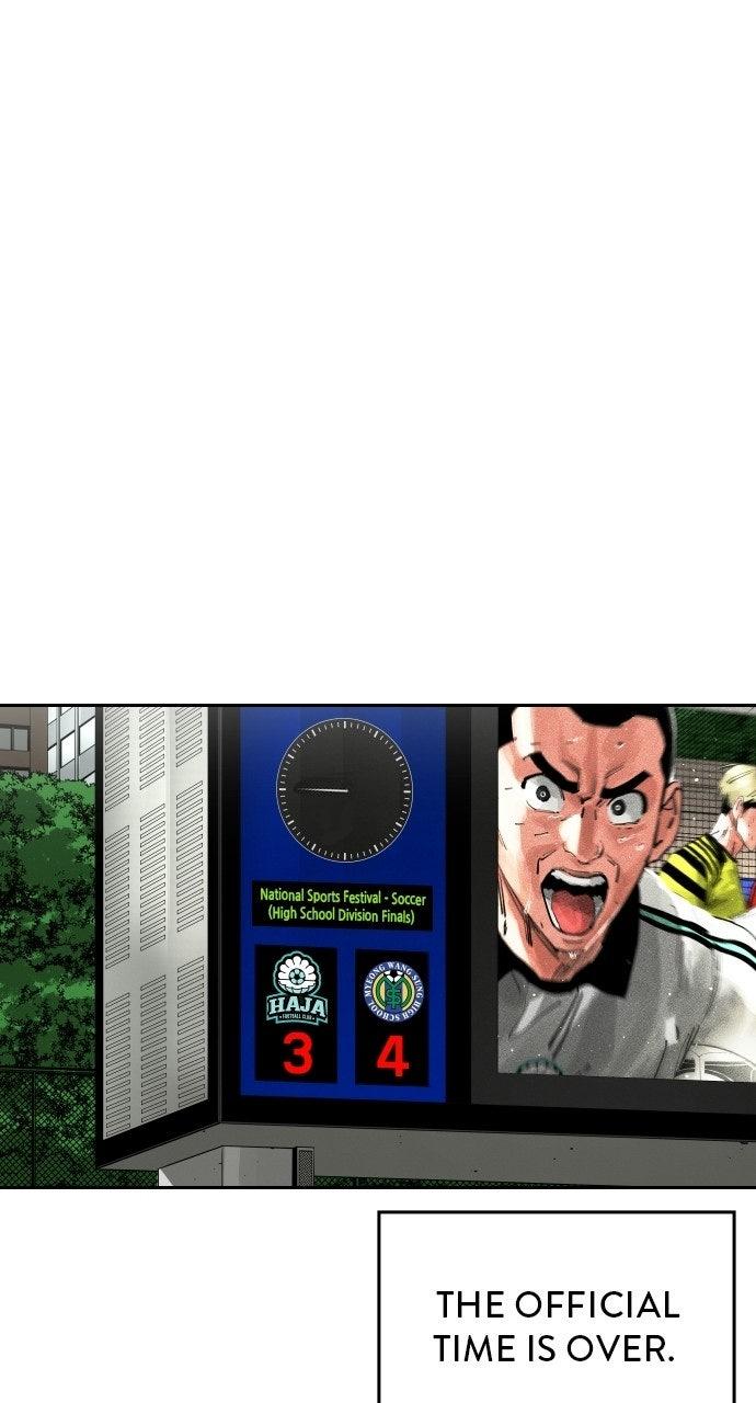 The Build Up Episode 208 134