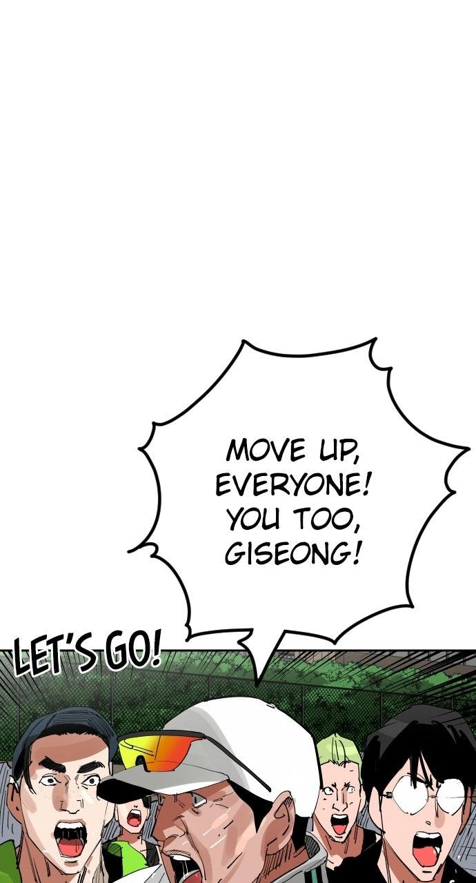 The Build Up Episode 209 95