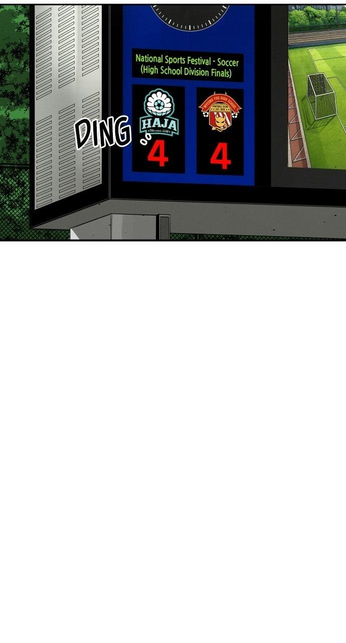 The Build Up Episode 210 58