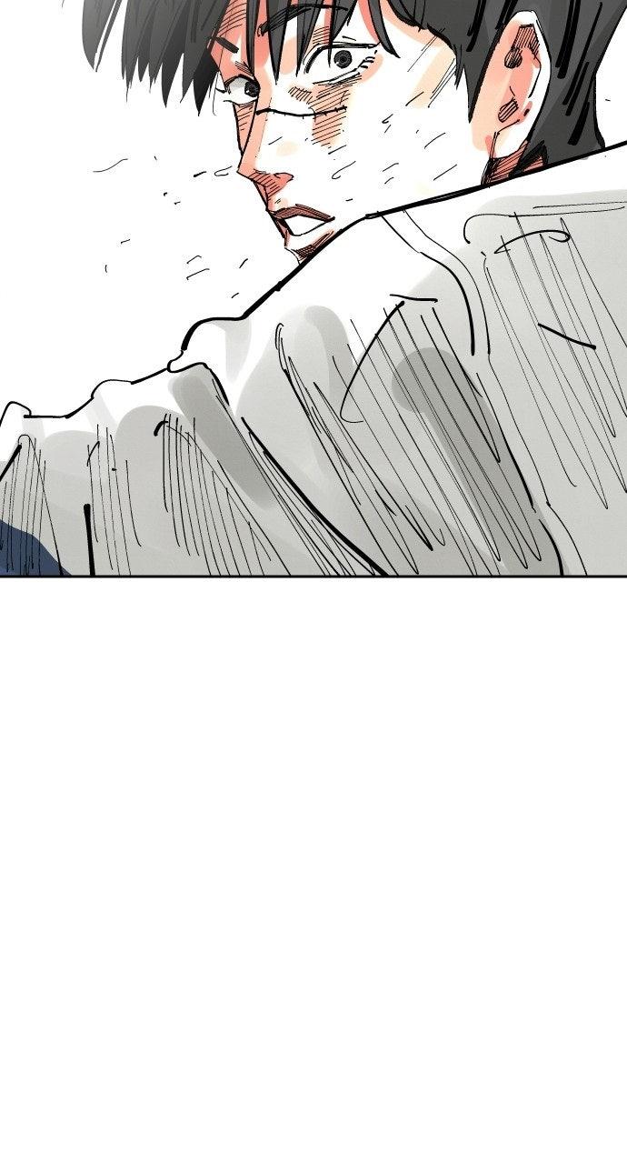 The Build Up Episode 210 67