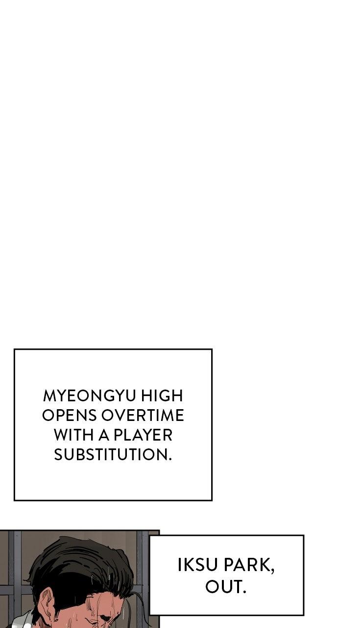 The Build Up Episode 211 6