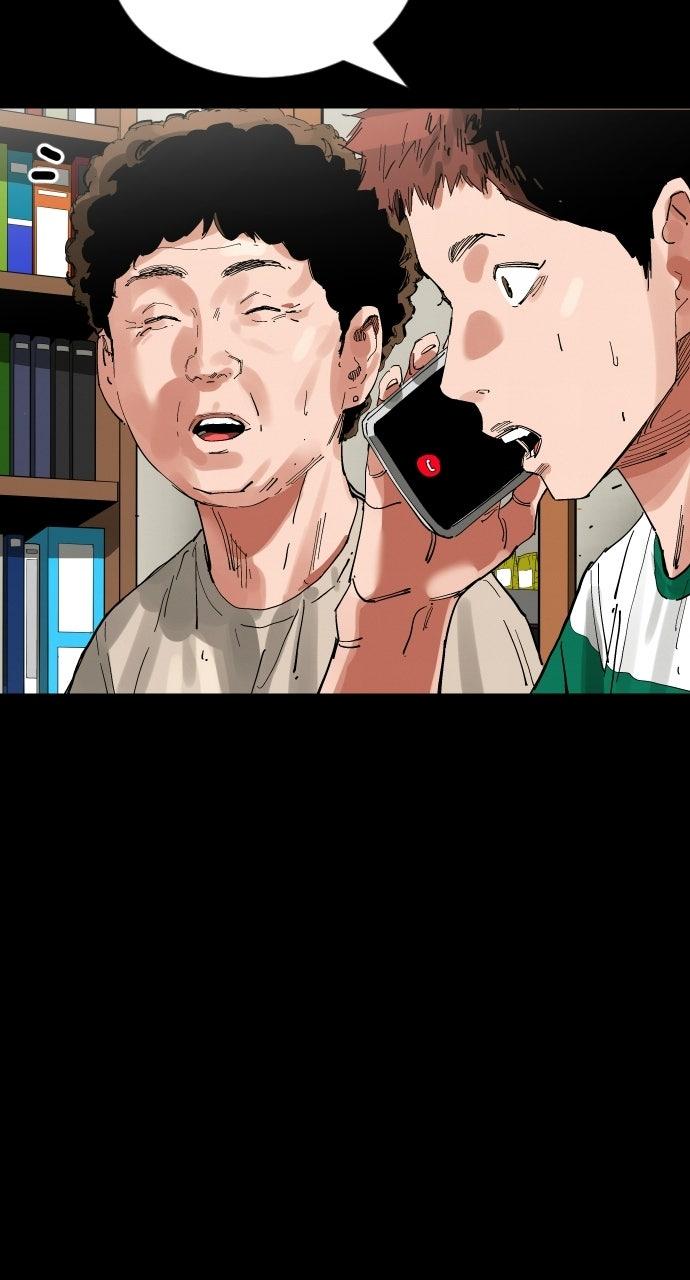 The Build Up Episode 211 124